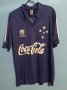 Cruzeiro Home football shirt 1990 - 1991