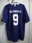 Cruzeiro Home maglia di calcio 2005 - 2006