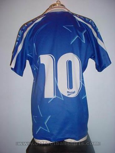 Cruzeiro Home football shirt 1997
