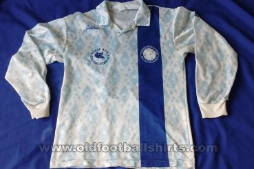Cruzeiro Training/Leisure football shirt 1994