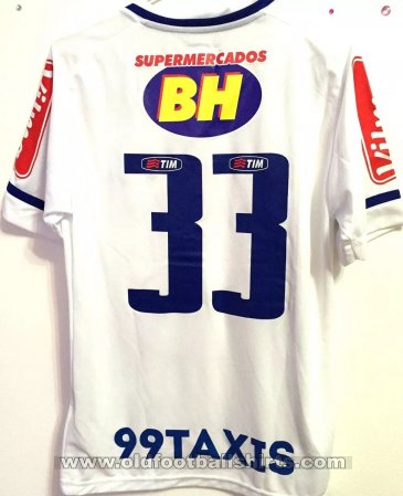 Cruzeiro Выездная футболка 2015