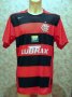 Flamengo Home football shirt 2005 - 2006