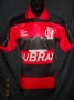 Flamengo Home football shirt 1992 - 1993