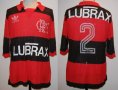Flamengo Home football shirt 1987 - 1990