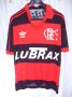 Flamengo Home football shirt 1987 - 1990