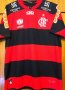 Flamengo Home football shirt 2012