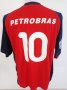 Flamengo Üçüncü futbol forması 2001 - 2003