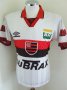 Flamengo Away football shirt 1996 - 1998