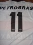Flamengo Away football shirt 1999 - 2000