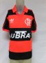 Flamengo Home football shirt 1987 - 1990
