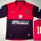 Third football shirt 2008