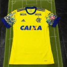 Third football shirt 2017 - 2018