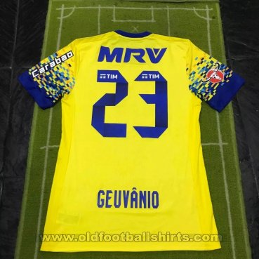 Flamengo Third football shirt 2017 - 2018
