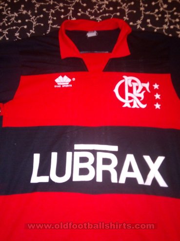 Flamengo Home football shirt (unknown year)