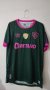 Fluminense Third football shirt 2023 - 2024