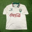 Away football shirt 1987 - 1991