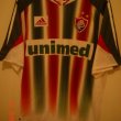 Home football shirt 2005 - 2006