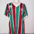 Home football shirt 1983 - 1985