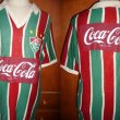 Home football shirt 1991