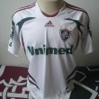 Away football shirt 2007