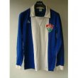 Retro Replicas football shirt 1920