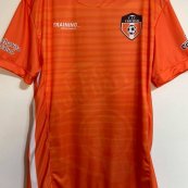 Away football shirt 2019 - 2021