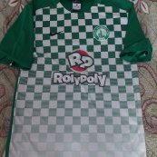 Home football shirt 2016 - 2017