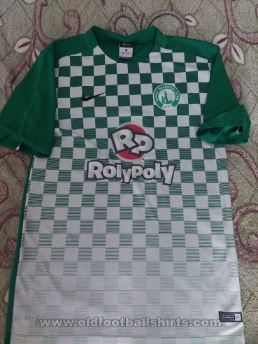 Sivas Belediye Spor Home football shirt 2016 - 2017