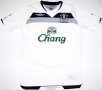 Everton Away football shirt 2008 - 2009