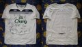 Everton Away football shirt 2008 - 2009