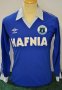 Everton Home football shirt 1979 - 1982