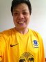 Everton Goalkeeper football shirt 2012 - 2013