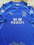 Everton Home football shirt 2002 - 2003