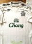 Everton Away football shirt 2007 - 2008