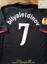 Everton Away football shirt 2009 - 2010