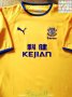 Everton Away football shirt 2003 - 2004