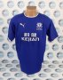 Everton Home football shirt 2003 - 2004
