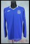 Everton Home football shirt 2008 - 2009
