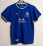 Everton Home football shirt 2003 - 2004