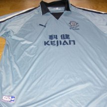 Everton Home football shirt 2003 - 2004 sponsored by Kejian