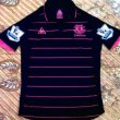 Borta fotbollströja 2009 - 2010