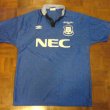 Cup tröja fotbollströja 1995