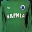 Goalkeeper football shirt 1980 - 1982