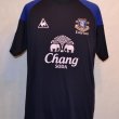 Training/Leisure football shirt (unknown year)