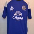Training/Leisure football shirt (unknown year)