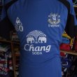 Training/Leisure football shirt (unknown year)