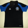 Training/Leisure football shirt 2010 - ?