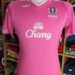 Training/Leisure football shirt 2007 - 2008