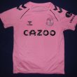 Training/Leisure football shirt 2020 - 2021