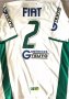 Goiás Away football shirt 2006